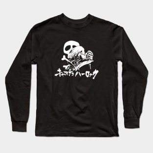 Harlock - White Long Sleeve T-Shirt